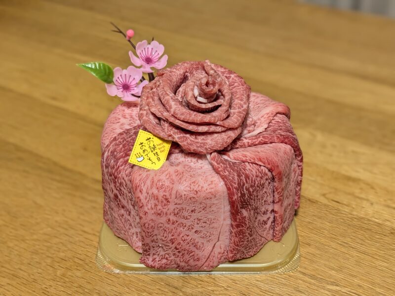 お肉ケーキ