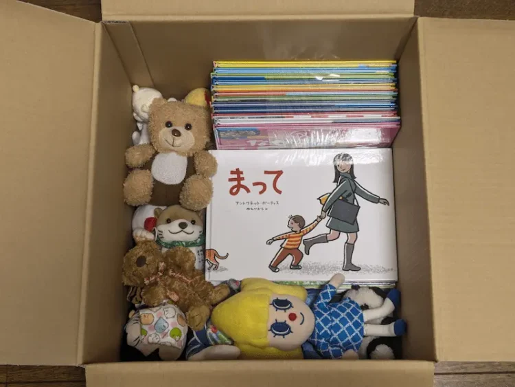 ぬいぐるみで隙間を埋める