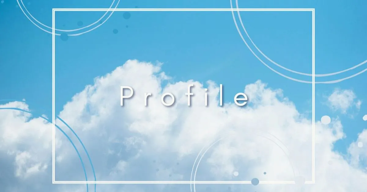 プロフィールアイキャッチ