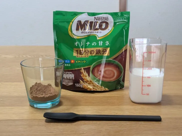 【ミロを冷たい牛乳だけで溶かす方法】用意するもの